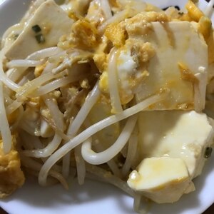 もやしと卵の豆腐チャンプルー